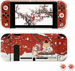 [プロバージョン] Nintendo Switch用ケース、FANPL保護ケースカバー Nintendo SwitchとJoy Conコントローラー用 キャットクロウサムグリ