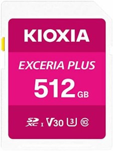 KIOXIA(キオクシア) 旧東芝メモリ SDXCカード 512GB UHS-I U3 V30 Class10 最大読出速度100MB/s 日本製 国内サポート正規品 メーカー保証