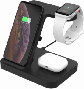 SIKAI ワイヤレス充電器 3 in 1充電スタンド PSE認証済み QI認証 For iphone13/12/11/iwatch 7/SE/6/5/airpods pro 充電スタンド 7W/10W/