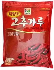 清浄園 唐辛子粉 (調味用) 1kg