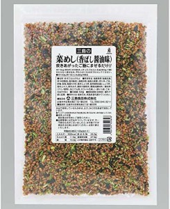 三島食品 菜めし(香ばし醤油味) 300g