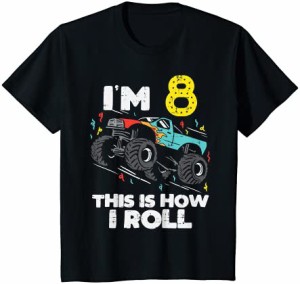 キッズ 私はどのようにモンスタートラックを転がすかIm 8 かわいい 8th 誕生日の男の子のギフト Tシャツ