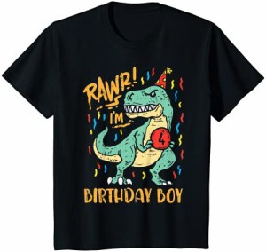 キッズ Rawr 4歳 誕生日 男の子 トレックス 恐竜 かわいい 4歳 誕生日プレゼント Tシャツ