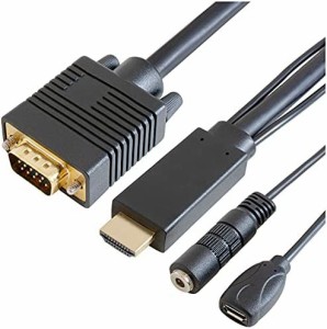 GOPPA ゴッパ HDMI VGA(音声用3.5mm・電源用micro-B付き) 変換ケーブル 2m GP-HDV15K-20