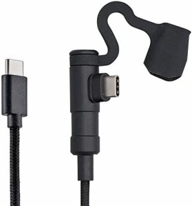 デイトナ バイク用 充電ケーブル 20cm USB-C & USB-C Android対応 L字コネクター 17211