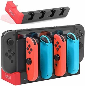 Switch & Switch 有機EL ジョイコン用 充電スタンド 【2022最新版】Joy-Con コントローラー充電 収納 一体型 4台同時充電可能 ジョイコン