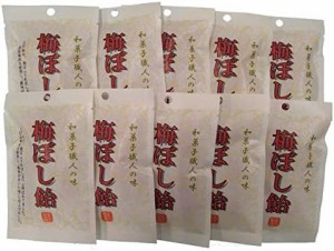 【送料無料】みやこ飴本舗 和菓子職人の味 梅ぼし飴 7個 ×10袋