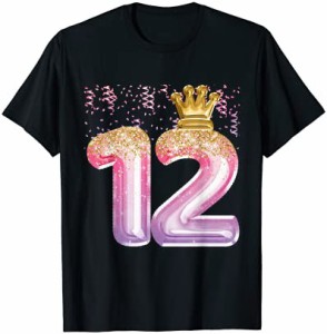 12歳の誕生日プレゼントの女の子ピンクの風船クラウン12 Tシャツ