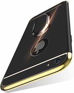 iPhone6s ケース/iPhone6 ケース 耐衝撃 軽量 薄型 6sカバー 3パーツ式 スタンド機能 360度回転 滑り止め 防指紋 アイフォン6 スマホケー