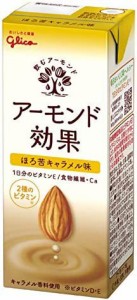 【送料無料】グリコ アーモンド効果 ほろ苦キャラメル味 アーモンドミルク 常温保存可能 200ml ×24本