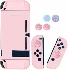 保護ケース (ピンク)Nintendo switch カバー Joy-Conカバー かわいい スイッチケース 取り付け簡単 触り心地よい　おしゃれ ジョイスティ