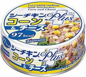 はごろも シーチキンPLUS コーン&チーズ 80g (0877) ×24個