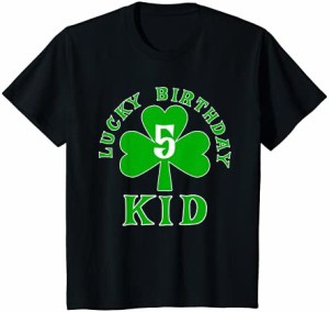 キッズ LUCKY BIRTHDAY KID AGE 5 St Patricks Birthday Tee Tシャツ