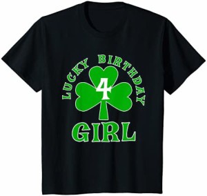 キッズ LUCKY BIRTHDAY GIRL AGE 4 St Patricks Birthday Tee Tシャツ