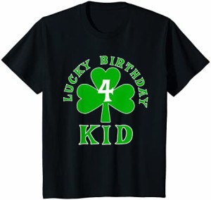 キッズ LUCKY BIRTHDAY KID AGE 4 St Patricks Birthday Tee Tシャツ