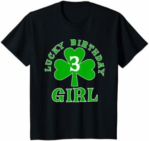 キッズ LUCKY BIRTHDAY GIRL AGE 3 St Patricks Birthday Tee Tシャツ