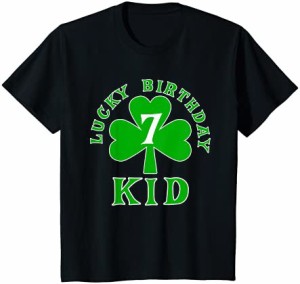 キッズ LUCKY BIRTHDAY KID AGE 7 St Patricks Birthday Tee Tシャツ