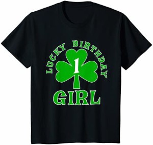 キッズ LUCKY BIRTHDAY GIRL AGE 1 St Patricks Birthday Tee Tシャツ