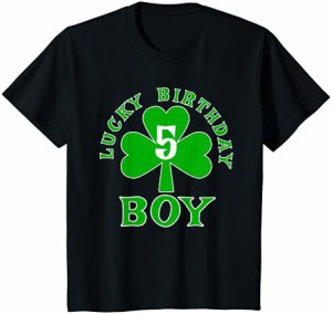 キッズ LUCKY BIRTHDAY BOY AGE 5 St Patricks Birthday Tee Tシャツ