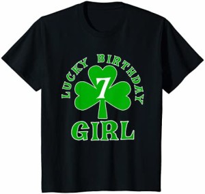 キッズ LUCKY BIRTHDAY GIRL AGE 7 St Patricks Birthday Tee Tシャツ
