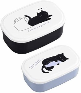 オーエスケー black cat シール容器2Pセット SP-22