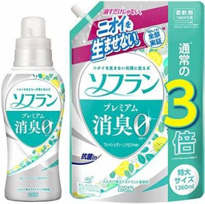 【】【まとめ買い 大容量】ソフラン プレミアム消臭 フレッシュグリーンアロマの香り 柔軟剤 本体 550ml+詰め替え 特大1260ml