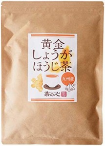 茶の心 九州産 黄金しょうがほうじ茶 2g×60包 ティーバッグ