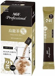 AGF プロフェッショナル 烏龍茶濃味2L用 10本 粉末