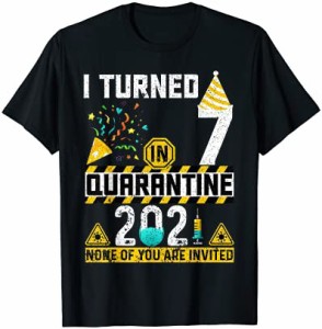 私は検疫2021で7歳になりました男の子のための7歳の誕生日プレゼントのTシャツ Tシャツ