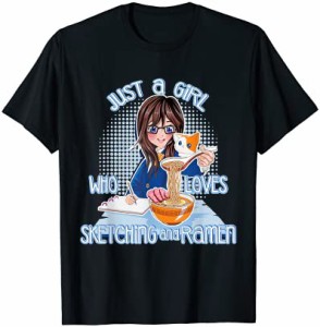 ラーメンスケッチシャツが大好きな女の子だけ Tシャツ