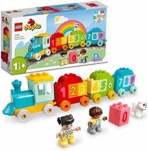 【送料無料】レゴ(LEGO) デュプロ はじめてのデュプロ かずあそびトレイン 10954 おもちゃ ブロック プレゼント幼児 赤ちゃん 電車 でん