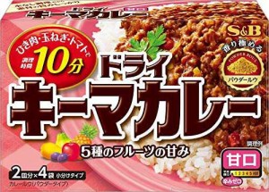 【送料無料】エスビー食品 ドライキーマカレー 甘口 89.2g ×6個