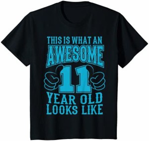 キッズ これは素晴らしい11歳の11歳の誕生日プレゼントの男の子です Tシャツ