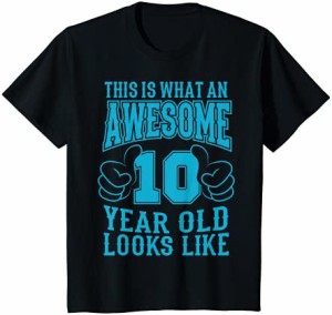 キッズ これは素晴らしい10歳の10歳の誕生日プレゼントの男の子です Tシャツ