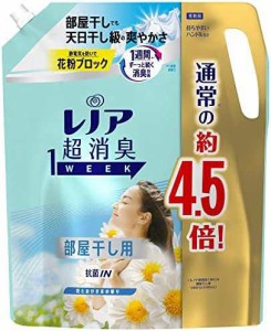 レノア 超消臭1WEEK 柔軟剤 部屋干し 詰め替え 大容量 1790mL(約4.5倍) 花とおひさまの香り 1袋