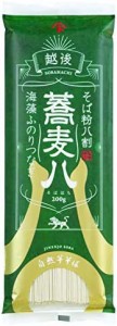 自然芋そば 蕎麦八 200g ×5個