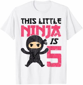 子供 5 歳の誕生日アパレル忍者女の子面白いギフト Tシャツ