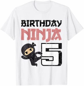 子供 5 歳の誕生日アパレル忍者女の子面白いギフト Tシャツ