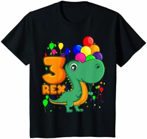 【送料無料】キッズ THREE REX SHIRT 男の子 ディノ TREX 3rd 誕生日プレゼント Tシャツ