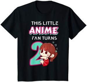 キッズ かわいいかわいいアニメ 2歳の誕生日ギフト 女の子 2歳 誕生日 Tシャツ