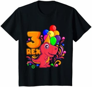 キッズ 3 誕生日 男の子 ディノTシャツ キッズ 恐竜 ギフト Tシャツ