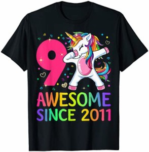 9歳の誕生日 ユニコーンダビングシャツ 女の子 パーティー Tシャツ