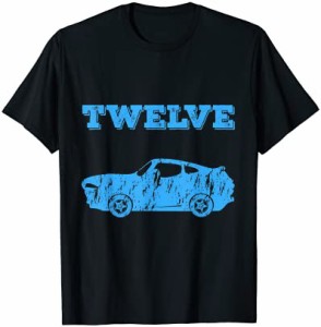 12歳 シャツ 12歳 誕生日プレゼント 男の子 マッスルカー Tシャツ