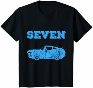 キッズ 7歳 シャツ 7歳 誕生日プレゼント 男の子 マッスルカー Tシャツ