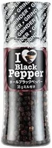 【送料無料】アイラブ ホールブラックペッパー(ミル付き) 35g×24個