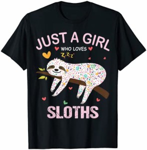 ただ怠け者が大好きな女の子　Tシャツ　怠け者愛好家のためのギフト Tシャツ