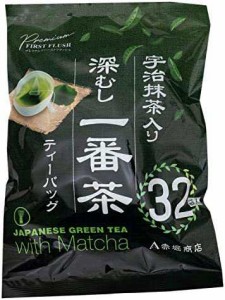 赤堀商店 宇治抹茶入り深むし一番茶ティーバッグ 2g×32袋入 ×3袋