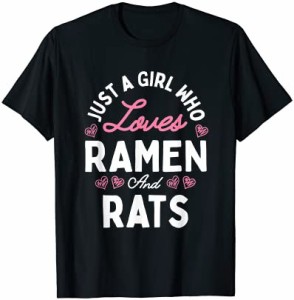 ラーメンが大好きな女の子とネズミ女の子女の子の贈り物 Tシャツ