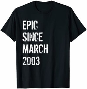 【送料無料】20歳の誕生日 男の子 女の子 2003年3月生まれ 20歳 Tシャツ