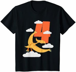 キッズ 4歳の誕生日の男の子ディノ4歳の誕生日プレゼント Tシャツ